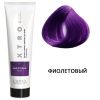 Estel XTRO White Violett 11140