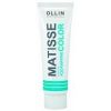 Ollin Matisse Color Aquamarine 8450