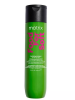 Matrix Total Results  Food For Soft Shampoo 21346