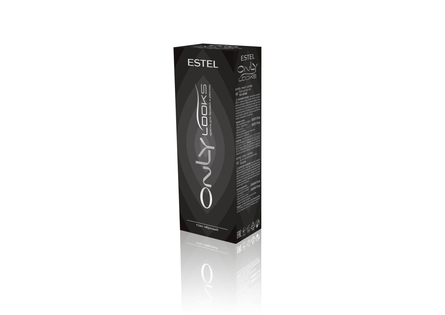 Купить Estel Only Looks Тон черный Краска для бровей и ресниц за 340 ...